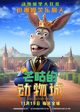福利在线网
