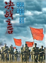 奇米影视777第四色